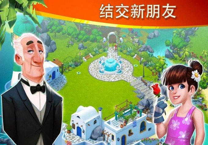 僵尸敲方块