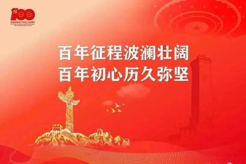 学号是什么