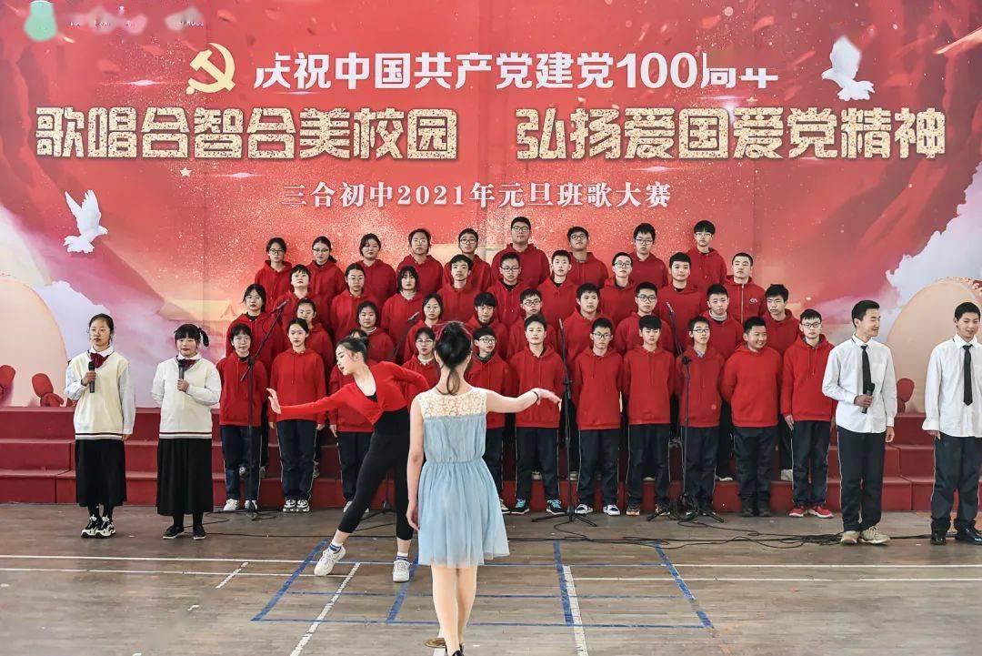 考研进 985 和高考进 985 有什么区别？游戏画面